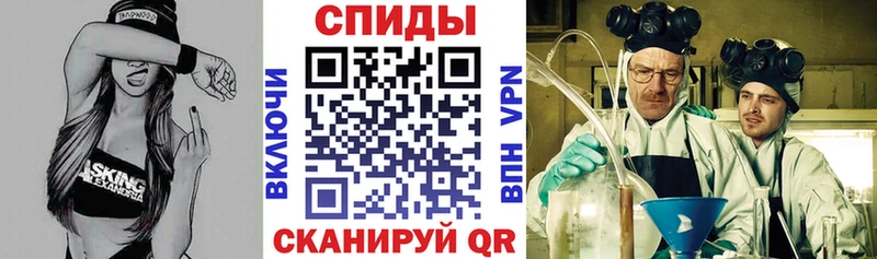 АМФЕТАМИН VHQ  ссылка на мегу как зайти  Ленск 