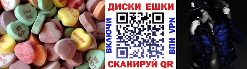 ЭКСТАЗИ Дубай  дарк нет как зайти  Ленск  наркотики 