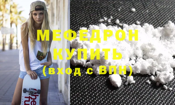 mdpv Карпинск