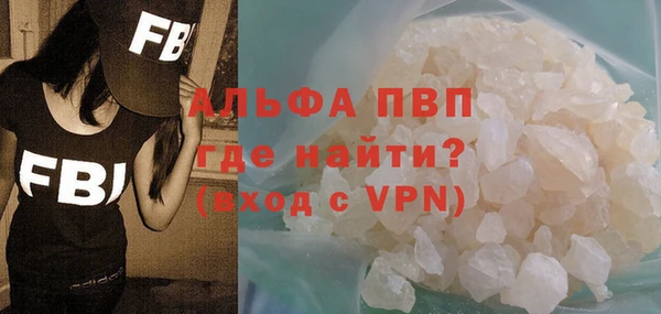 мефедрон VHQ Карталы