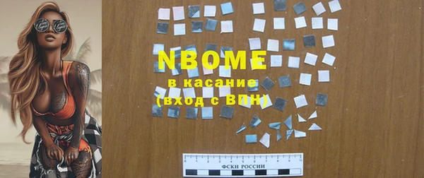 mdpv Карпинск