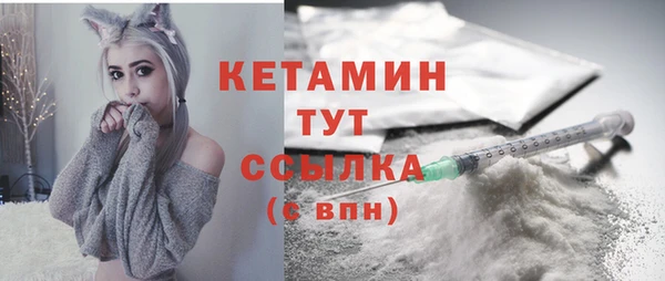 мефедрон VHQ Карталы