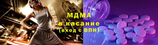 mdpv Карпинск