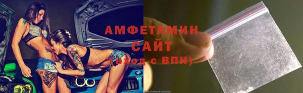 трава Касимов