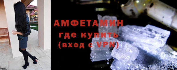 мефедрон VHQ Карталы