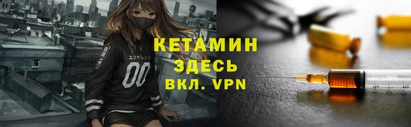 мефедрон VHQ Карталы