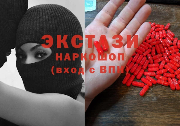 мефедрон VHQ Карталы