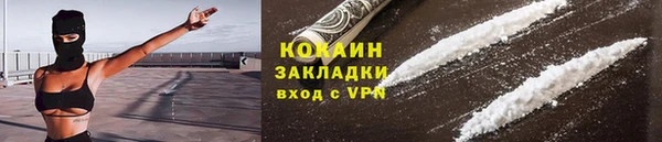 мефедрон VHQ Карталы