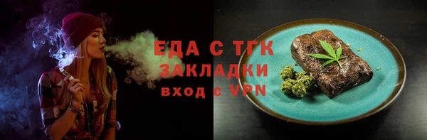 мефедрон VHQ Карталы
