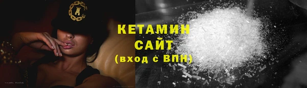 герыч Санкт-Петербург