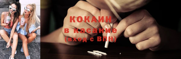mdpv Карпинск