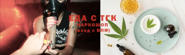 мефедрон VHQ Карталы
