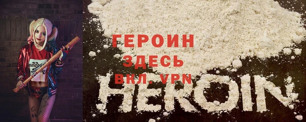 кокаин перу Ессентукская