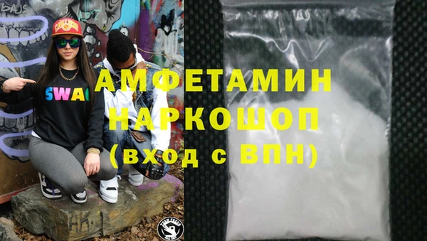 mdpv Карпинск