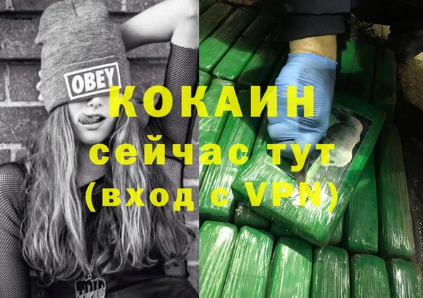 герыч Санкт-Петербург