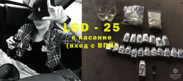 кокаин перу Ессентукская