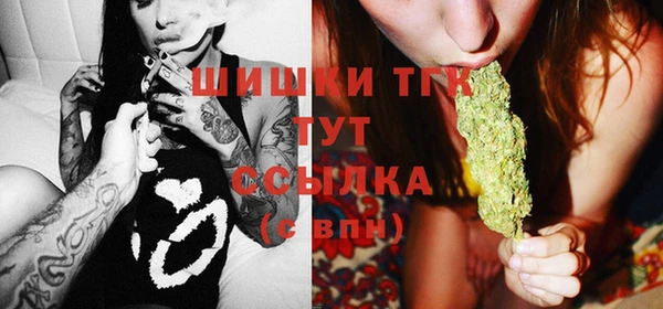 трава Касимов