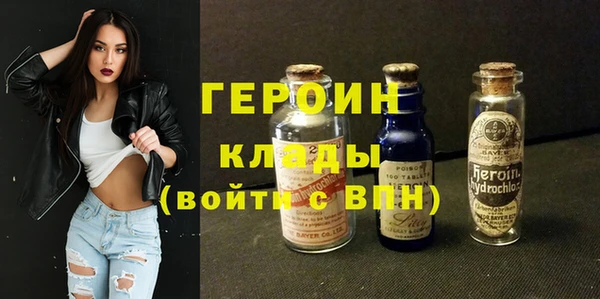 mdpv Карпинск