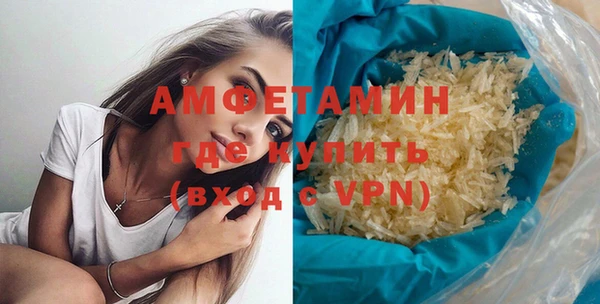 трава Касимов