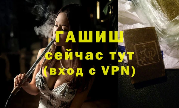 mdpv Карпинск
