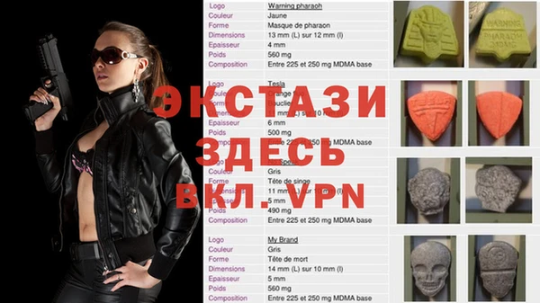 трава Касимов