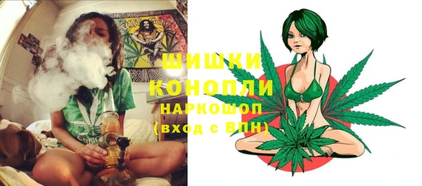 наркотики Новосибирск