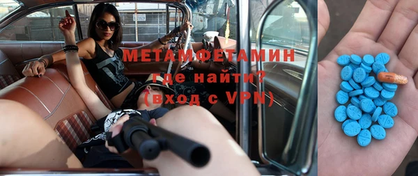 mdpv Карпинск