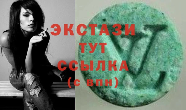 трава Касимов
