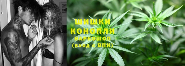 трава Касимов