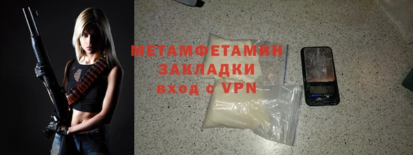 mdpv Карпинск