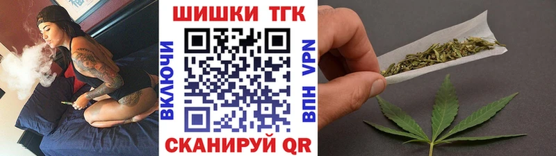 купить наркотик  Ленск  МАРИХУАНА Ganja 